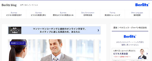 Berlitz blog