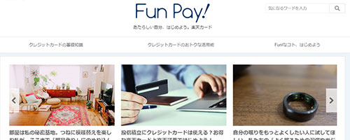 Fun Pay!