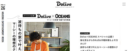 Dolive（ドライブ）