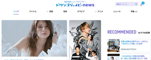 ドワンゴジェイピーnews 