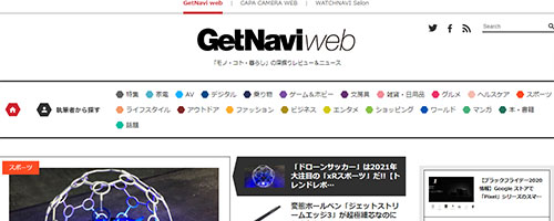 GetNavi web 