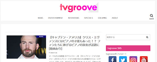 tvgroove