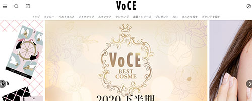 VOCE（ヴォーチェ）
