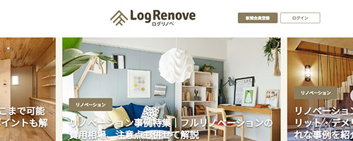 LogRenove（ログリノベ）