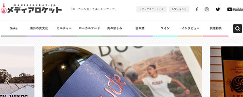 メディアロケット