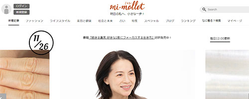 mi-mollet（ミモレ）