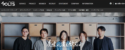 株式会社MOLTS