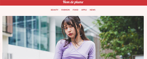 Nom de plume(ノンデプルーム)