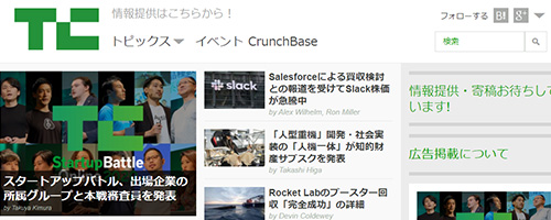 TechCrunch