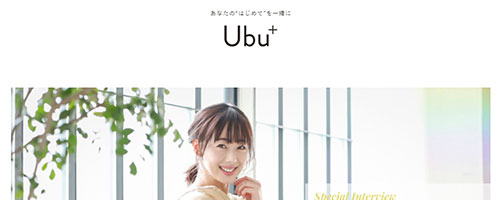 Ubu+ 