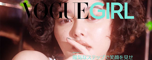VOGUE GIRL