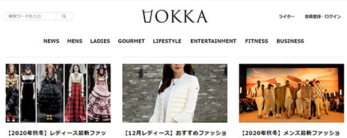 VOKKA [ヴォッカ] 