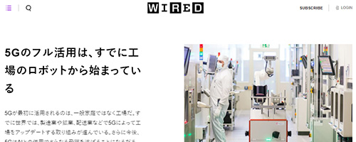 WIRED.jp