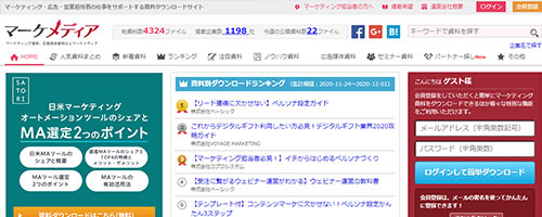 マーケメディア