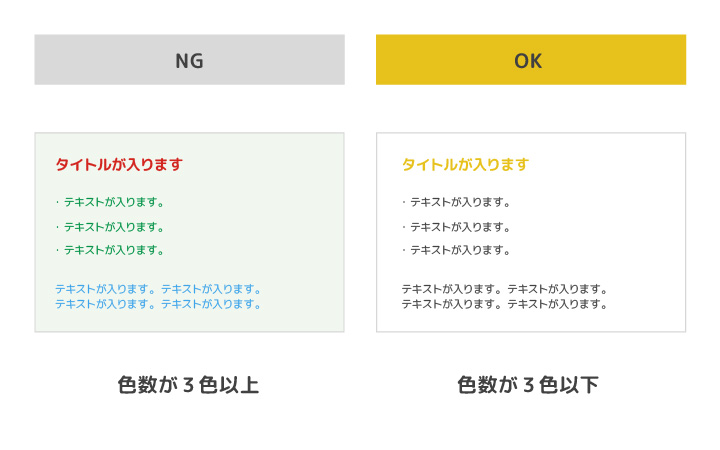 無料でダウンロード パワポのおしゃれなデザインがすぐ作れる Enpreth エンプレス