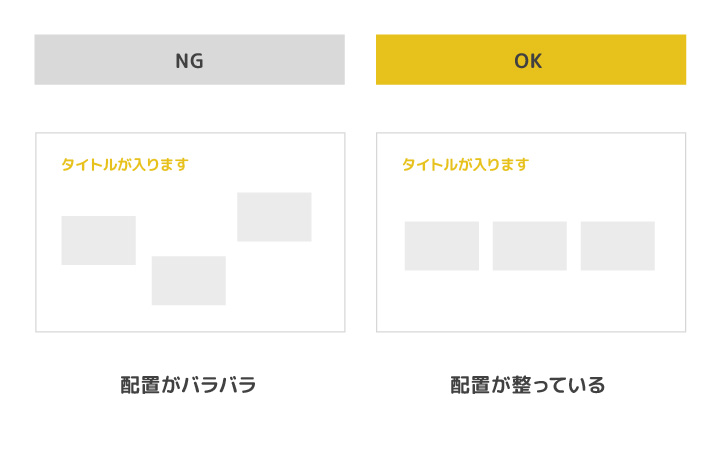 無料でダウンロード パワポのおしゃれなデザインがすぐ作れる Enpreth エンプレス