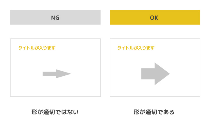 無料でダウンロード パワポのおしゃれなデザインがすぐ作れる Enpreth エンプレス