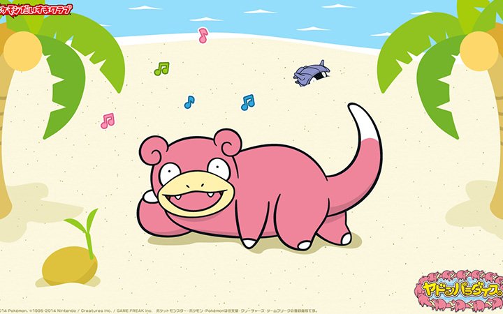 無料ダウンロードできるアニメ壁紙：ポケモン