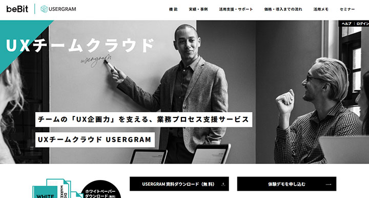 USERGRAM（ユーザグラム）