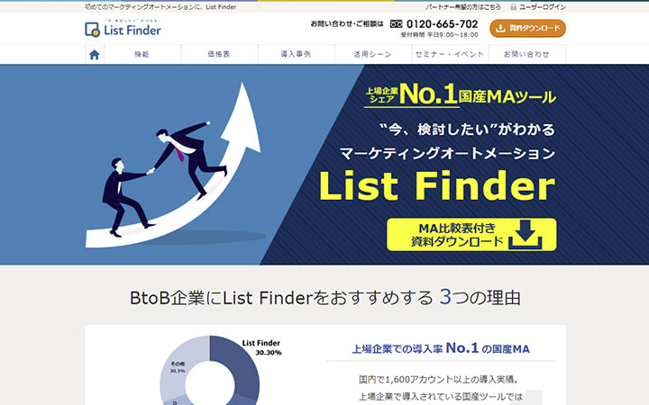 List Finder