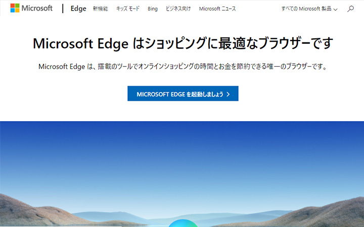 Microsoft Edge