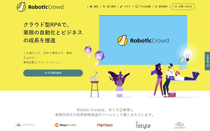 Robotic Crowd