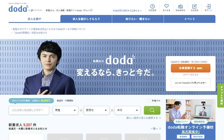doda