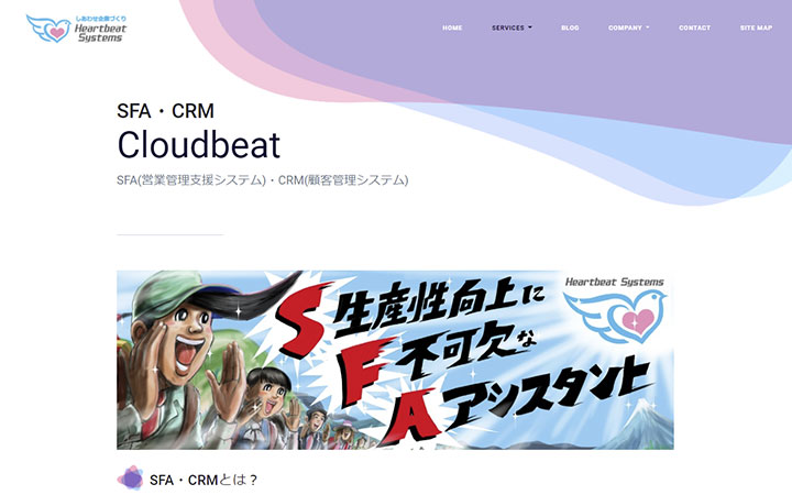 Cloudbeat