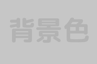 パワーポイントで作る資料で見やすさを損なわせるNGパターン：背景色と文字色が似すぎて見づらい