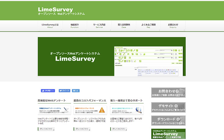 LimeSurvey