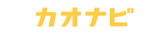 上場している国内SaaSの一覧:株式会社カオナビ