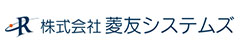 上場している国内SaaSの一覧:株式会社 菱友システムズ