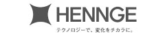 上場している国内SaaSの一覧:HENNGE株式会社