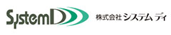 上場している国内SaaSの一覧:株式会社システムディ