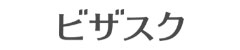 上場している国内SaaSの一覧:株式会社ビザスク