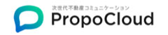 バーティカルSaaSの一覧：PropoCloud
