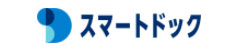 バーティカルSaaSの一覧：スマート脳ドック