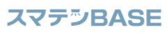 バーティカルSaaSの一覧：スマテンBASE