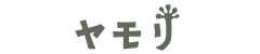 バーティカルSaaSの一覧：大家のヤモリ