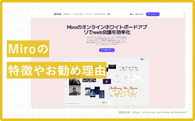 無料のオンラインストレージmegaとは 使い方や安全性 Enpreth エンプレス