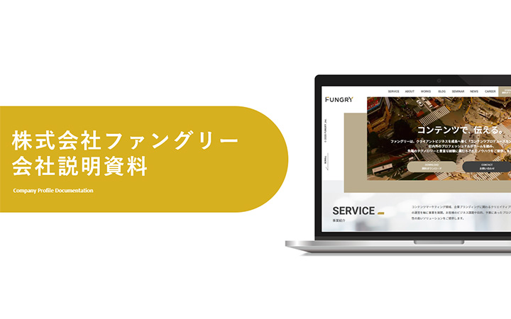 表紙:楕円パターン4