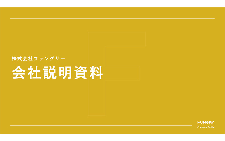 表紙:英語パターン5
