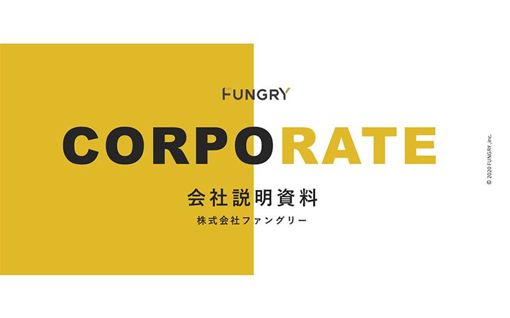 表紙:英語パターン6