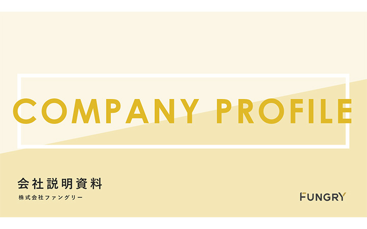 表紙:英語パターン9
