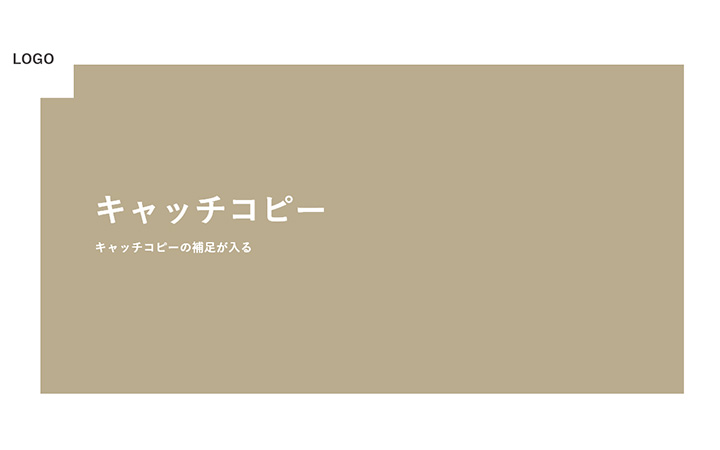表紙：基本パターン11