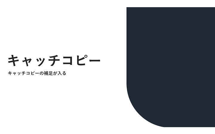 表紙:基本パターン13
