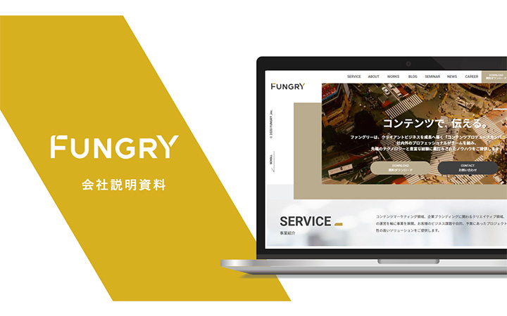 表紙：斜め長方形パターン1