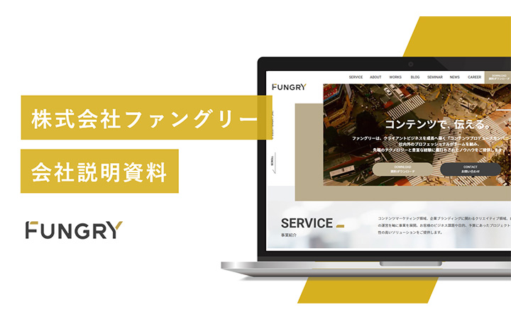表紙:斜め長方形パターン3