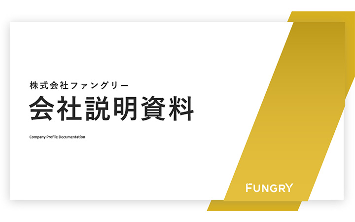 表紙:斜め長方形パターン4