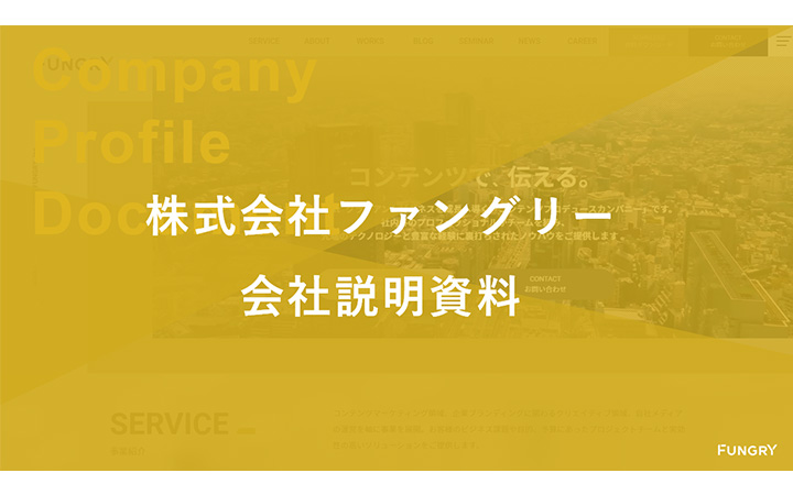 表紙:グラデーションパターン2